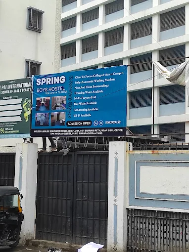 Hostel Outdoor Area